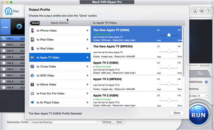 How to play a DVD to Apple TV
