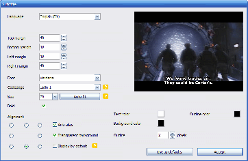 DVD video recorder freeware