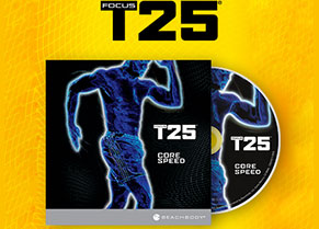 Focus T25