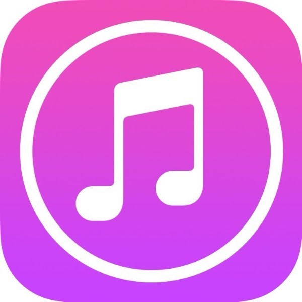 iTunes won't play music