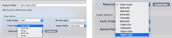 WMV converter parameter adjustment