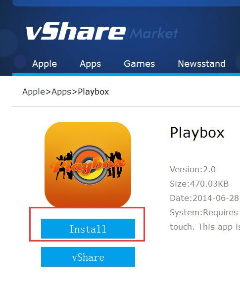 Download PlayBox iOS App