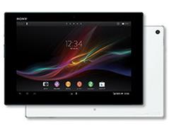 Sony Xperia Z4 Tablet