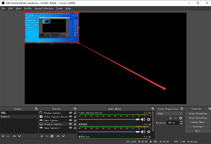 Stretch out OBS Record Screen