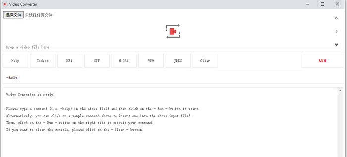 load VOB to extension
