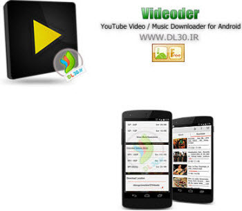 Videoder