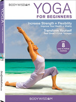 Best beginner yoga DVD 2016