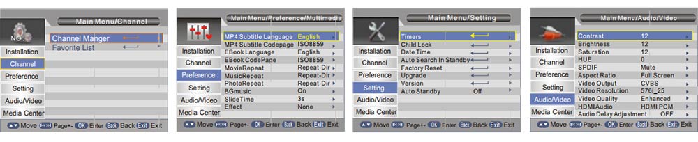 adjust settings on h265 recorder