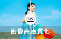 Macxvideo AI摜掿