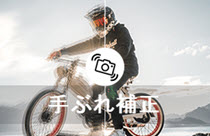Macxvideo AIԂ␳