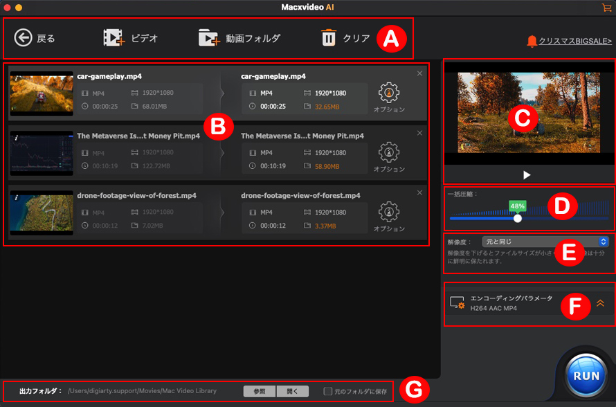Macxvideo AI���戳�k