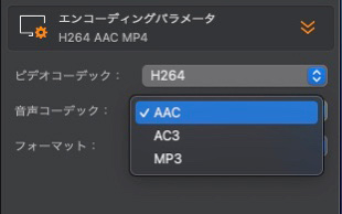 Macxvideo AI���戳�k
