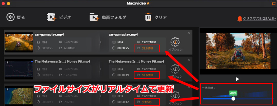 Macxvideo AI���戳�k
