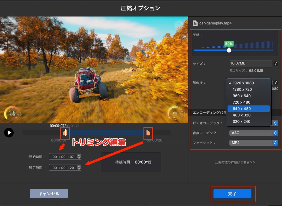 Macxvideo AI���戳�k