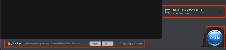 Macxvideo AI���戳�k