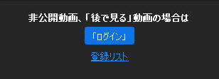 Macxvideo AI動画&音声ダウンロード機能画面解説4