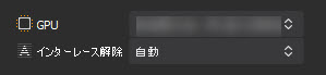 Macxvideo AIプレビューウィンドウ