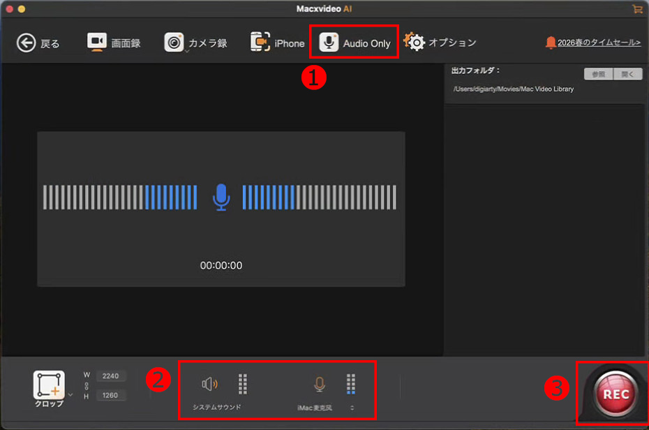 Macxvideo AI�ŉ�����^������