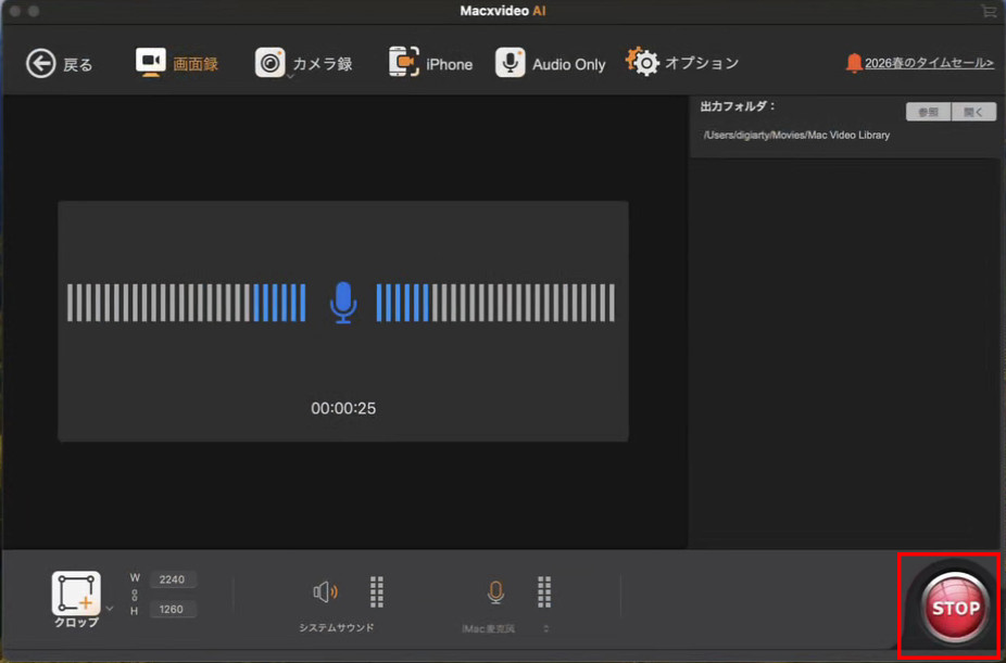 Macxvideo AI�ŉ�����^������
