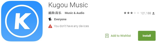 KuGou transfer music to iPhone from PC