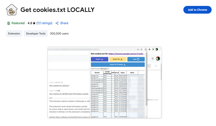 Download Age Restricted YouTube Videos - cookies-txt