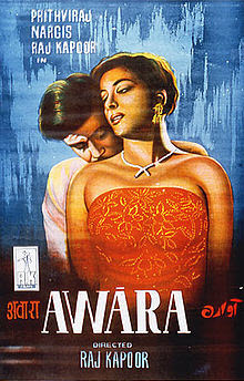 Awaara