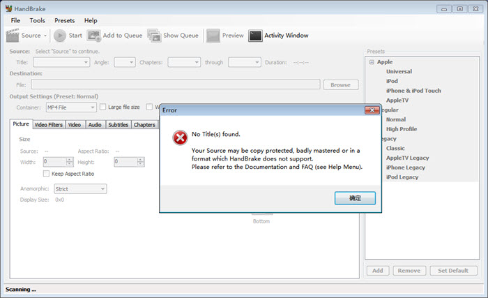 Handbrake DVD in AVI umwandeln